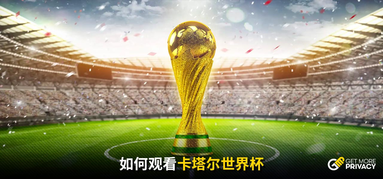 與專注的背
