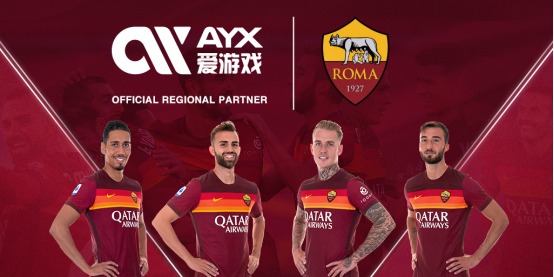 将迎来一个